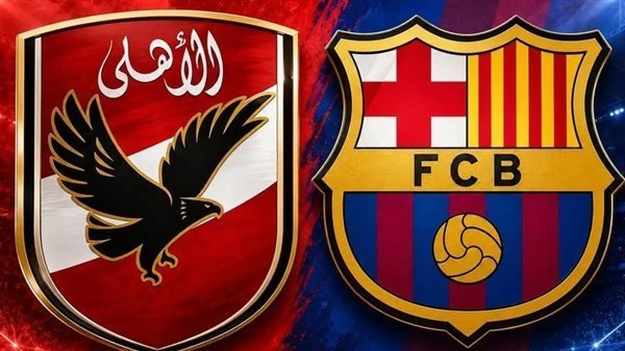 الأهلي يتحدى برشلونة في كأس خوان جامبر بملعب كامب نو في 19 أغسطس